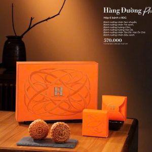 Hàng Đường Phố